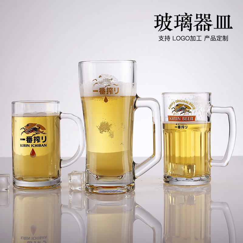 【 Factory Direct Delivery 】 Large-capacity glass beer mugs, draft beer cups, handle cups, tea cups, glass cups with logo printing Application Scenario
