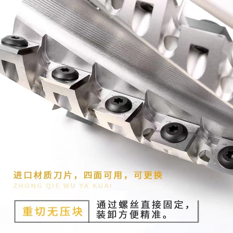 Disposable woodworking tools, end mills, screw cutters, pineapple cutters, four-sided planers, flat edge cutters, heavy cutting universal type details Picture