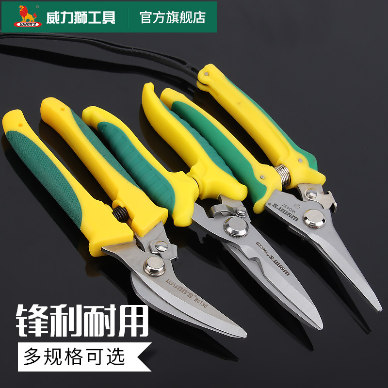 Powerlion stainless steel electronic shears, iron sheet shears, industrial-grade electrician shears, aluminum ceiling panel wire trough shears, 7-inch and 8-inch cutting Specification drawing