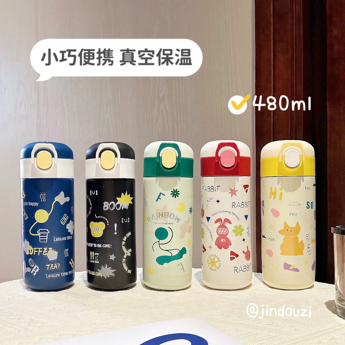 Wholesale of Korean-style insulated cups, fresh and youthful, high-appearance-level pop-up lid water cups, portable stainless steel cups for female students Specification drawing