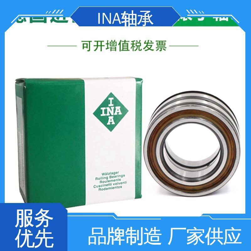 The KWVE45BSLG3V1 needle roller bearing INA is widely used by professional manufacturers Specification drawing