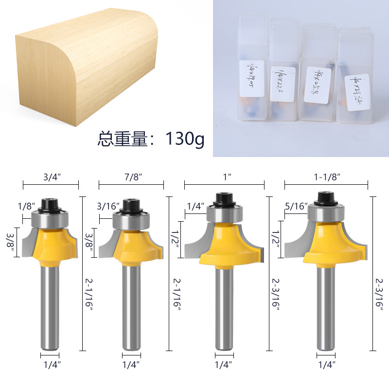 Cross-border woodworking milling cutter, fillet cutter, 4PC 1/4 handle, 6.35mm alloy fillet cutter, milling machine, milling cutter, slotting cutter details Picture