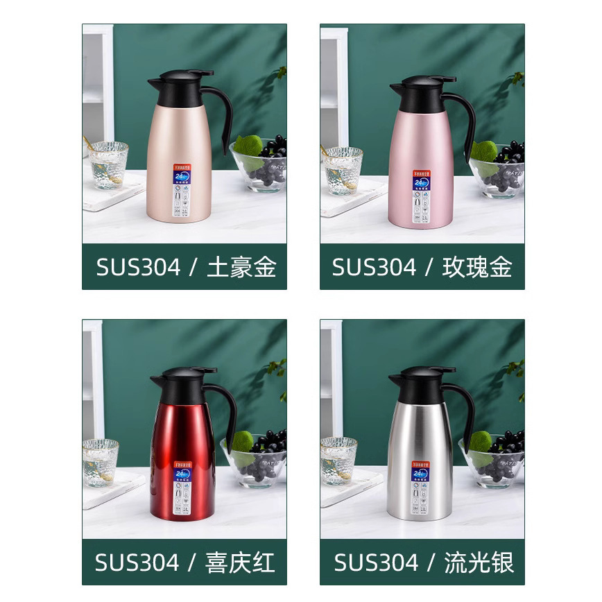 304 stainless steel vacuum double-layer welcome pot, coffee pot, large-capacity 2.0 hot water kettle, thermos flask, gift, food grade details Picture
