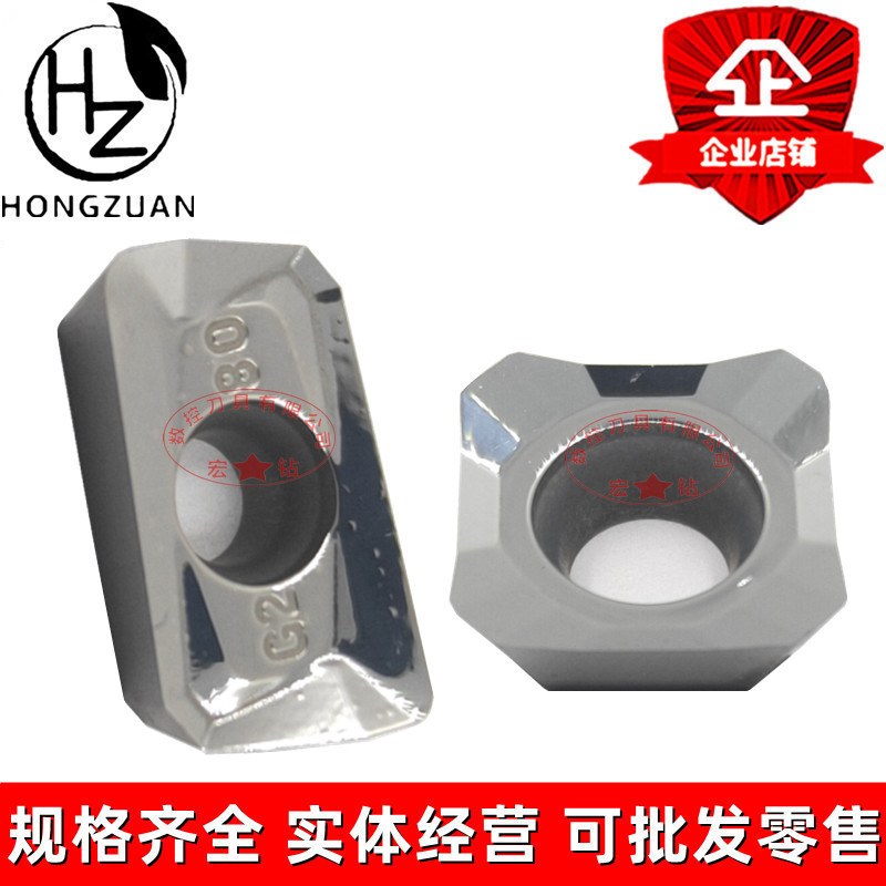 High-gloss CNC milling cutter inserts and grains for copper and aluminum APKT/APGT 1604/1135/ SEHT1204H01 full figure
