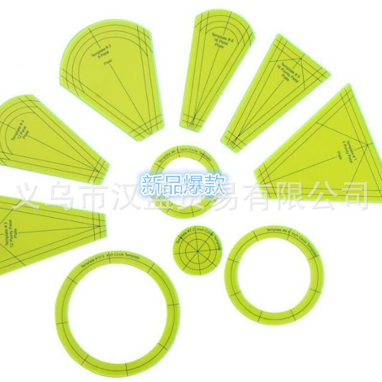 A multi-functional 10-piece set of special-shaped sewing and patchwork ruler, acrylic ruler, DIY processing sewing ruler template, patchwork tool full figure