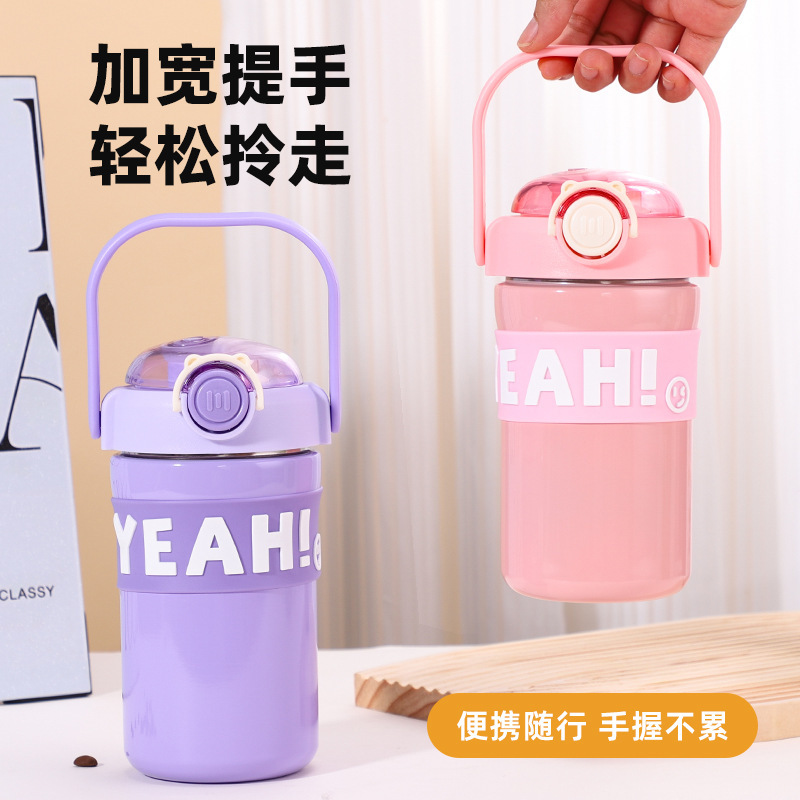 Wholesale of new high-appearation-level 316 stainless steel double-drinking cups, large-capacity vacuum bouncing cups and portable insulated cups full figure