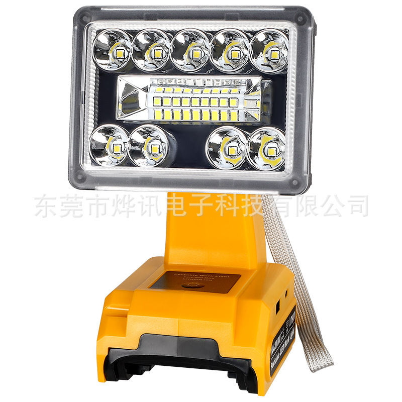 The 9W-101 outdoor lighting fixture is suitable for Makita Bosch, Devi Artisan, and Baide Mivochi 18-20V lithium batteries Item Picture