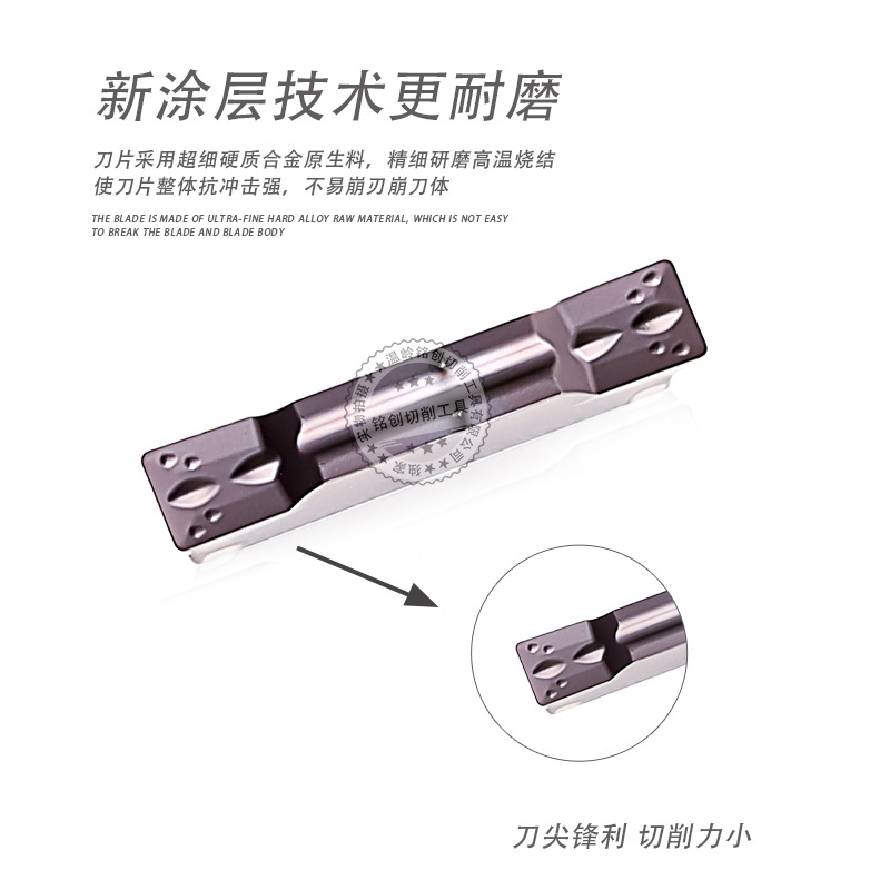 DESKAR Deska CNC slotting inserts for cross-border trade MGMN300/400-M stainless steel turning tool grains Specification drawing