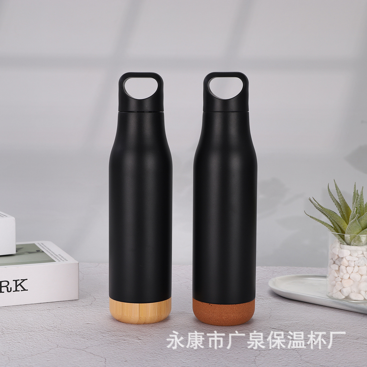 New cork bottom handle sports bottle, simple 304 stainless steel insulated cup, outdoor portable small-mouthed water bottle Specification drawing