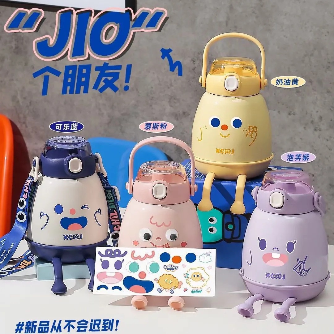 Wholesale of cute big-belted insulated cups, large-capacity cartoon children's water bottles, portable slanted stainless steel straw cups for gifting details Picture