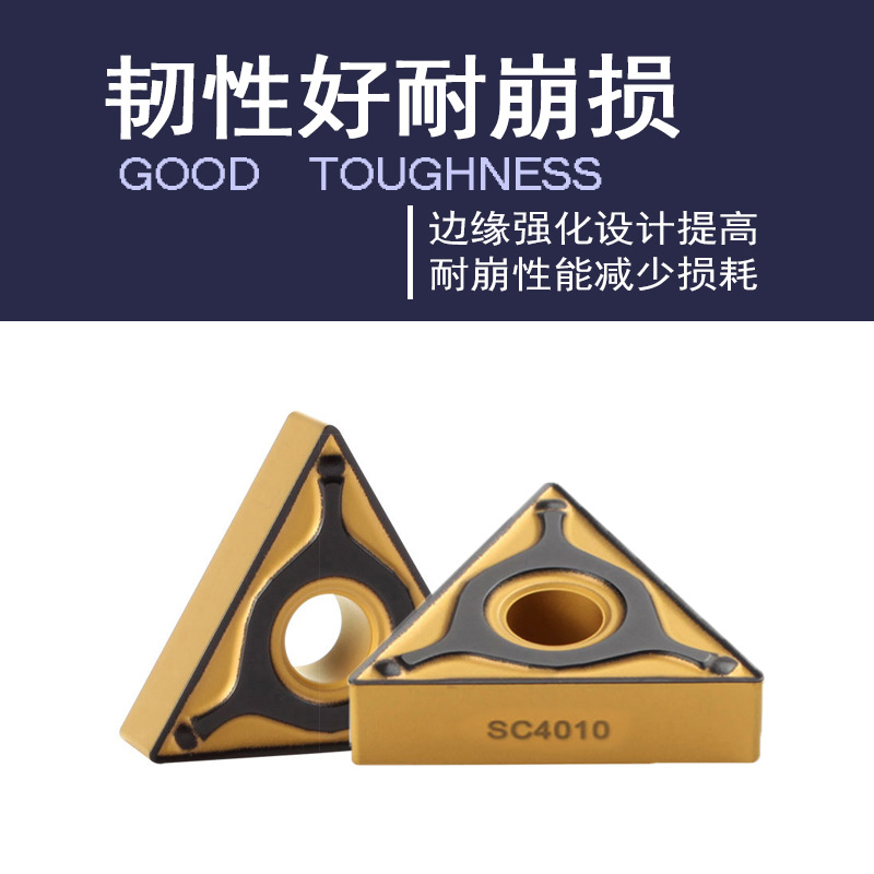 Rentianxing triangular outer circle CNC TNMG160404-PG TNMG160408-PG SC4010 turning inserts details Picture