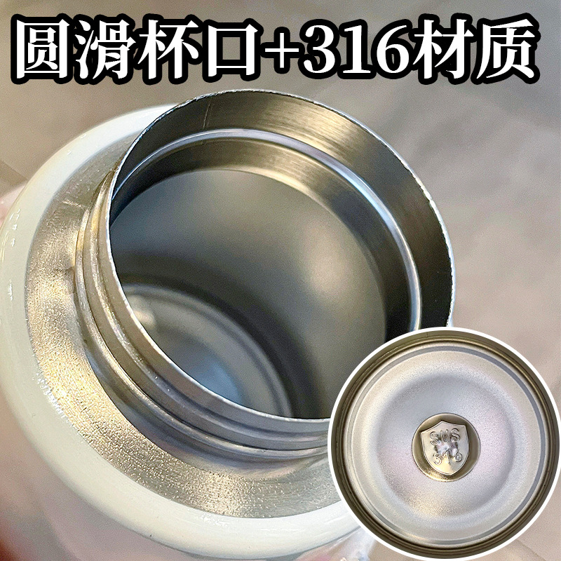 The cute student Dudu duck thermos cup has a high appearance level, a silicone spout, a large capacity water cup, and is convenient to carry Specification drawing