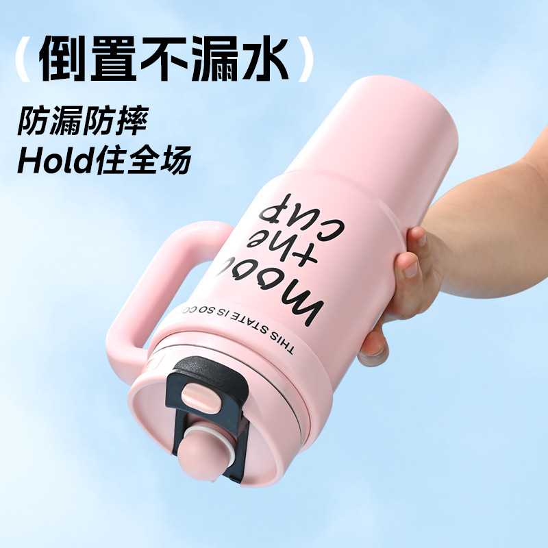Giant insulated cup, ice cup, straw cup, large-capacity car cup, household and office handle insulated cold water cup details Picture