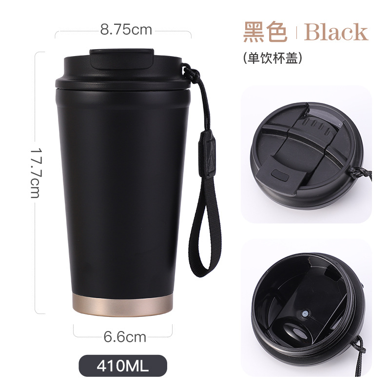 Customized cross-border 316 stainless steel coffee cups, insulated cups, one-lid double-drinking portable water cups, and car-mounted straw cups Application Scenario