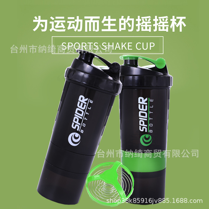 Three-layer shaker cup, fitness plastic cup, protein powder milkshake cup, portable mixer, multi-functional with scale and printed logo details Picture