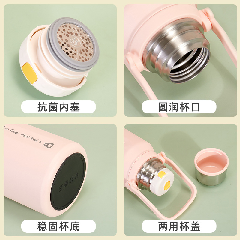 316 stainless steel insulated cup, large-capacity portable insulated kettle, outdoor stainless steel sports water bottle, gift water cup Specification drawing