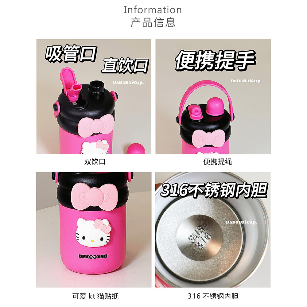 Cute dopamine insulated cup for girls, high appearance level, double drinking cup, simple, small and portable, 316 stainless steel cup details Picture