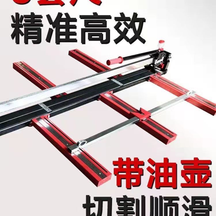 Sidler manual tile push knife 1.8-meter 1.6-meter hand push large plate cutting machine, high dust-free pull knife, others details Picture