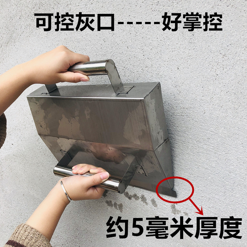 Cross-road plastering magic tool, mason plastering trowel, interior wall plastering and plastering magic tool, wall brushing, cement scraping, plastering and powdering tool Item Picture