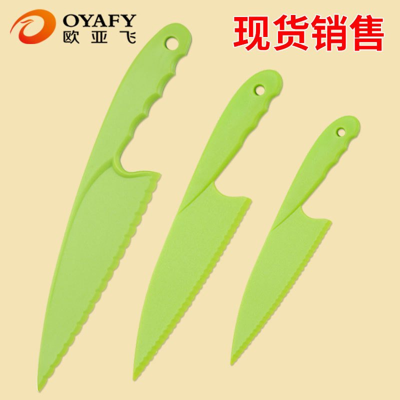 Wholesale children's plastic fruit knives, birthday cake tray knives, cheese dessert knives, serrated bread knives, peeling toy knives full figure