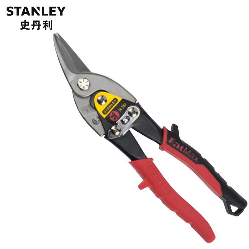 Stanley right elbow aviation Scissors 10-inch iron sheet wire mesh tool scissors stainless steel plate galvanized iron 14-562-22 full figure