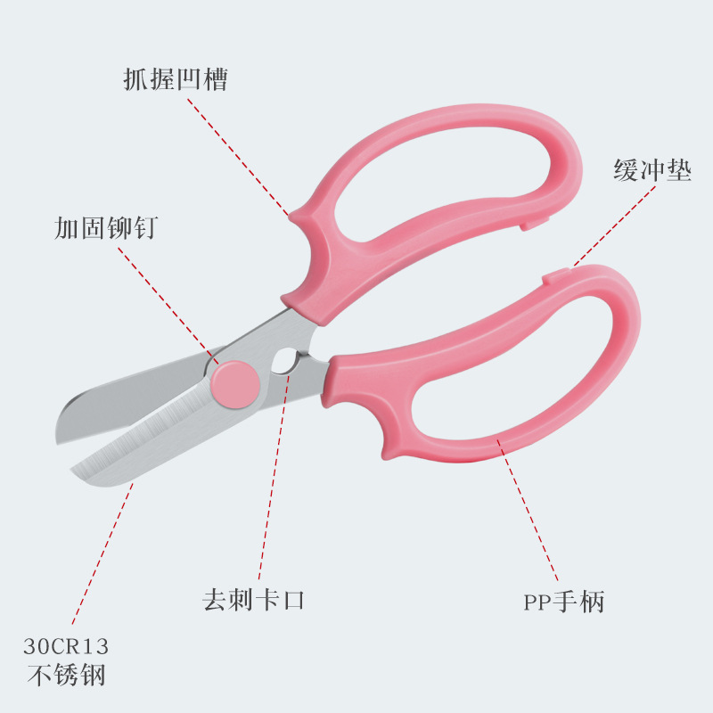 Lin Taizuo scissors, powerful garden, horticulture, floral art, rare fruit pruning scissors, garden tools, garden greening scissors Application Scenario