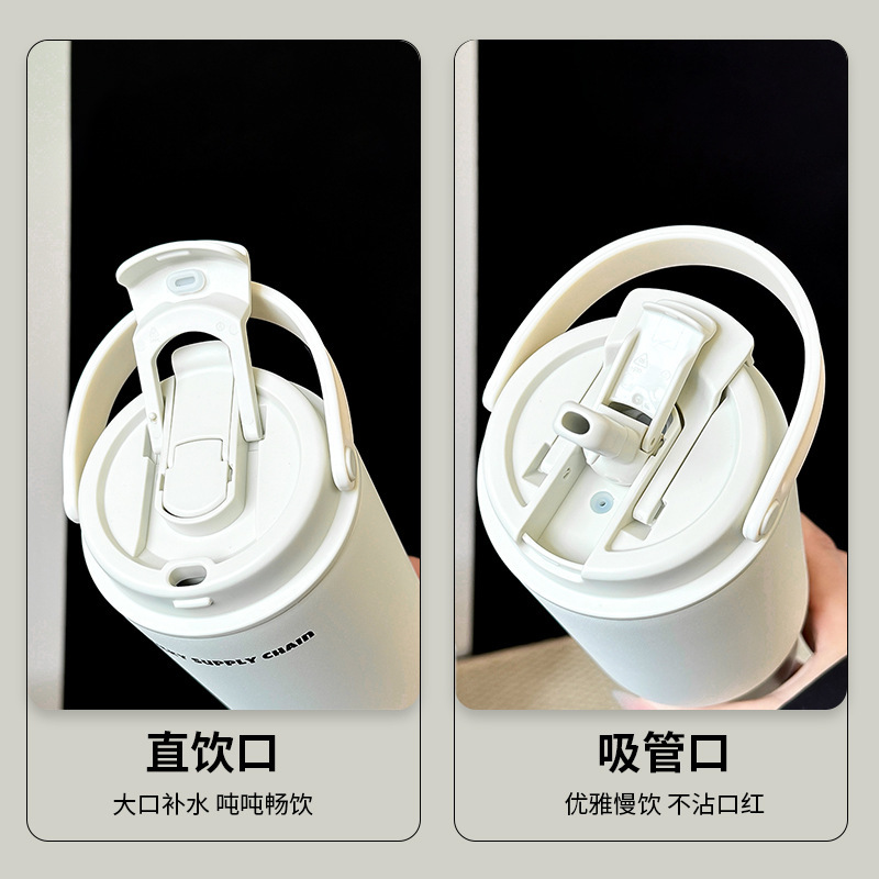 Customized group-buying hand-held ice cup, car insulated cup, stainless steel large-capacity straw water cup, high appearance level portable cup Application Scenario