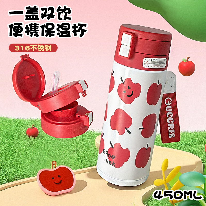 Wholesale of high-appearance-level cups, InS-style insulated cups, simple straws with handles, Korean-style stainless steel cups with printed logos details Picture