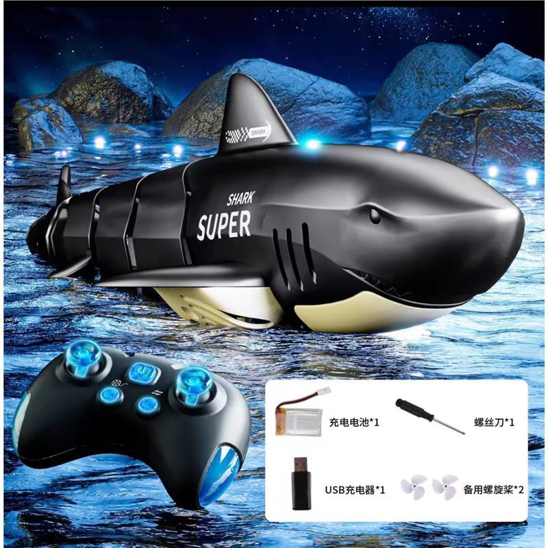 Remote-controlled mosasaur dinosaur electric, water-able, real blue dragon can sway, swim and spray water, children's toy for boys Specification drawing