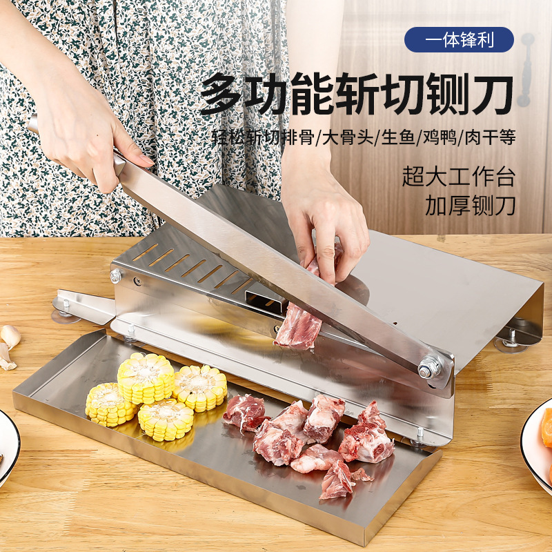 Beef and mutton roll slicer, chicken and duck bone cutting machine, multi-functional meat slicer, household guillotine stainless steel meat slicer full figure