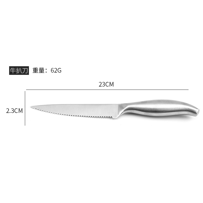 Stainless steel steak knife, steak cutter, Western tableware, hotel Western knives, logo printable, factory direct sales, cross-border Specification drawing
