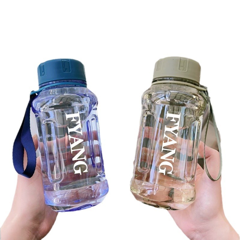 Free shipping water cup, high-temperature resistant tea brewing, outdoor sports, large-capacity plastic water bottle for boys, transparent space cup, portable Item Picture