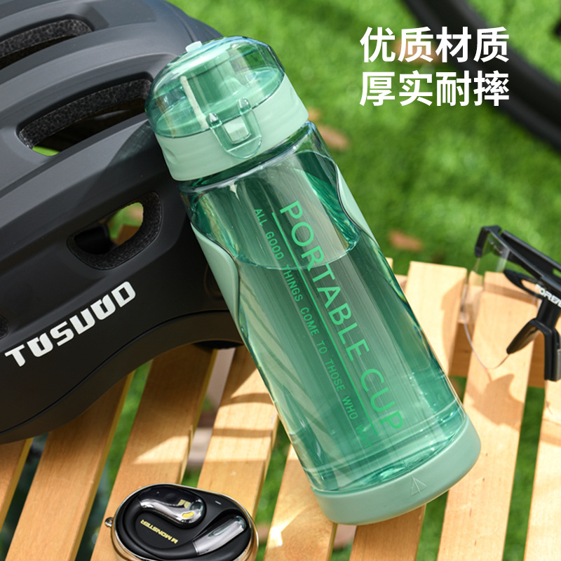 Hot-selling summer water cup, double-layer plastic cup advertisement, portable sports, ins creative student cup, space cup wholesale details Picture