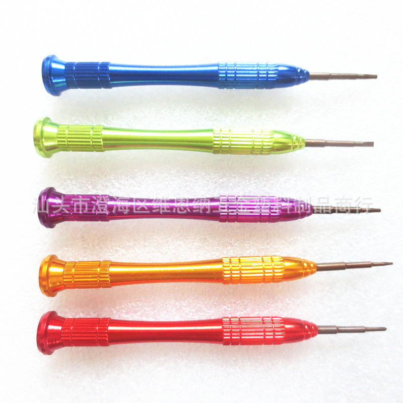 Mobile phone repair tool screwdriver, mobile phone disassembly tool small screwdriver details Picture