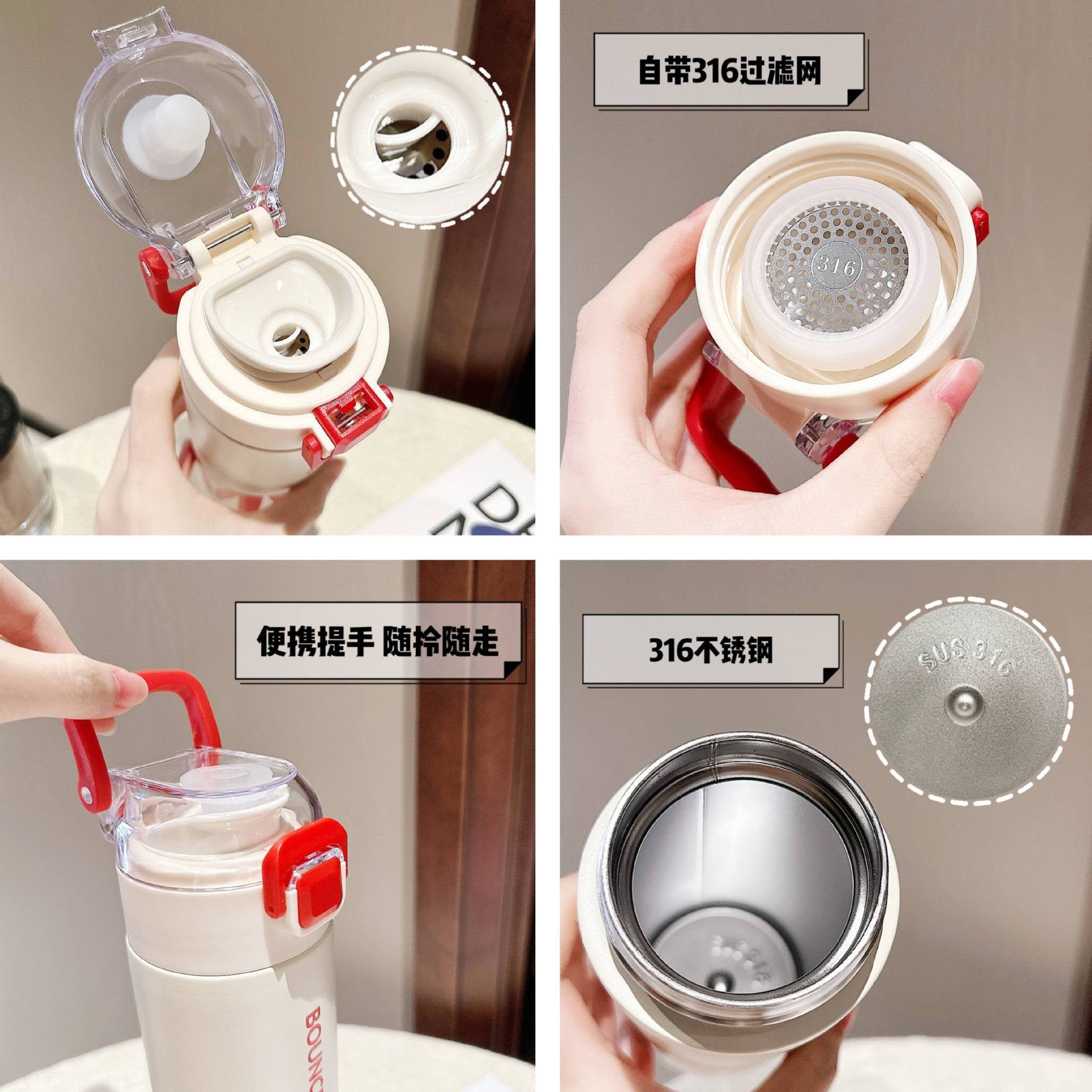 316 stainless steel insulated cup, high appearance level, simple water cup for men and women with tea strapping, portable and bouncy drinking water pot Application Scenario