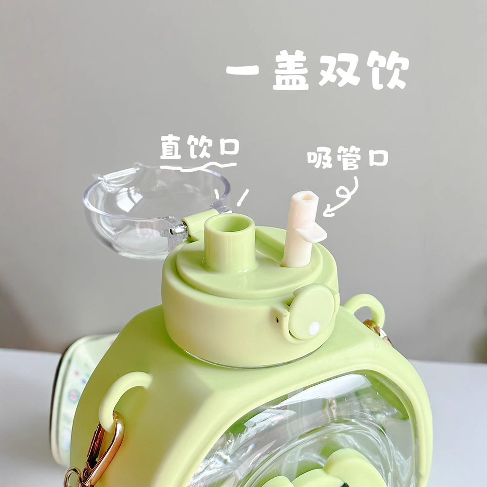 Summer children's water cup, large-capacity student plastic cup, cute straw cup, high appearance level, double-spout, outdoor anti-drop cup Application Scenario