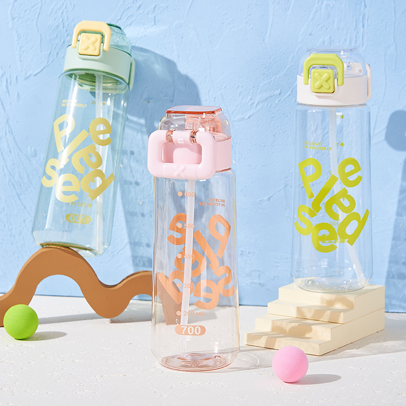 Fuxing high-appearance-level portable tea cup, anti-drop and leak-proof plastic cup, suitable for both boys and girls, space cup, sports water cup details Picture