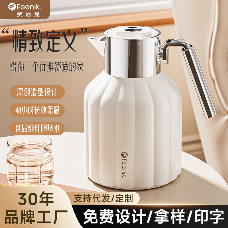 New household thermos flasks, pumpkin flasks, light luxury small thermos flasks, thermos flasks, hot water flasks, one-piece consignment full figure