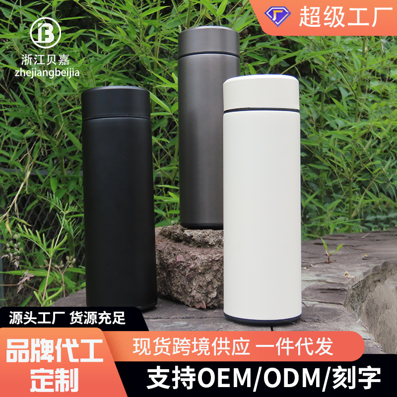 Cross-border high-end 304 stainless steel insulated cup, student large-capacity water cup, women's engraved custom LOGO, the same style as Mingchuang details Picture