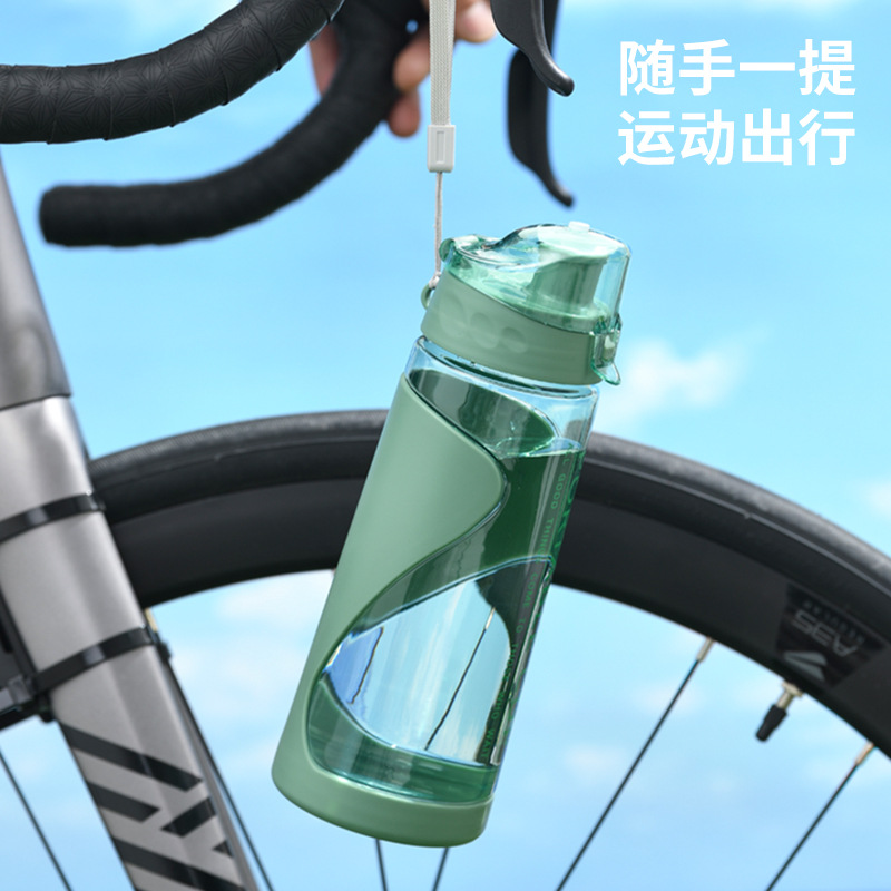 High-temperature resistant plastic portable water cup, student sports water bottle, men's and women's summer sports children's water cup, durable Specification drawing