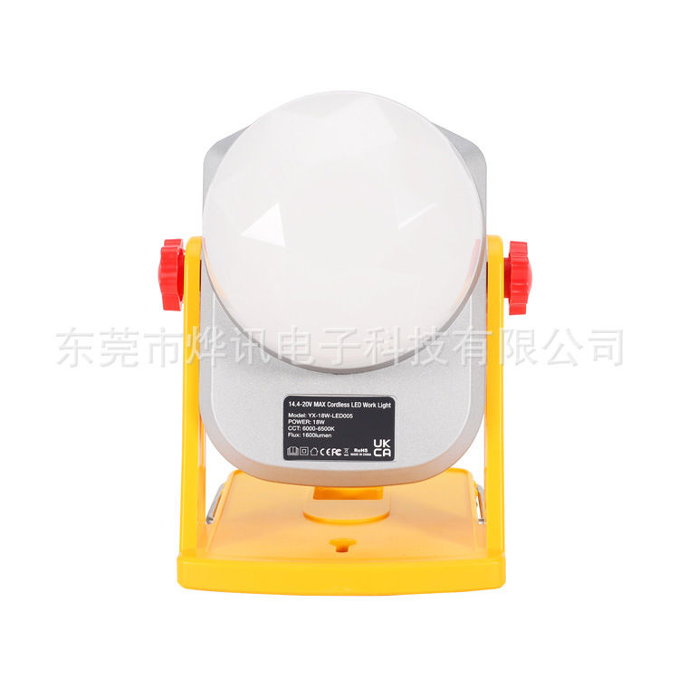 The new 18W folding octagonal lamp is suitable for Makita, Bosch, Devi Artisan, and Badmi Wochi 18V lithium batteries details Picture
