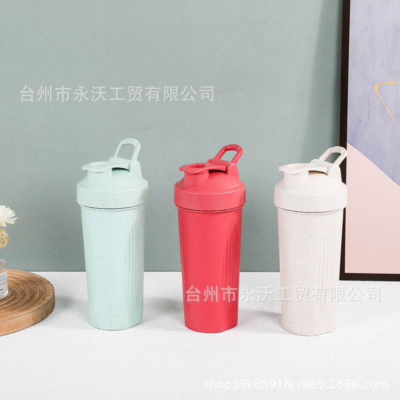 New type of degradable rocking cup made from wheat straw, wheat fiber sports and fitness gift, protein powder milkshake stirring cup full figure