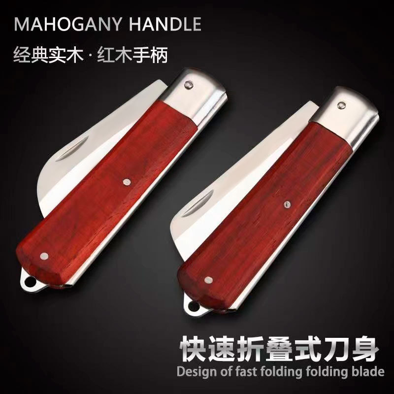 Solid wood electrician's knife, straight blade, curved blade, multi-functional wooden handle, folding knife, outdoor maintenance, cutting, stripping and cable cutting tool Specification drawing