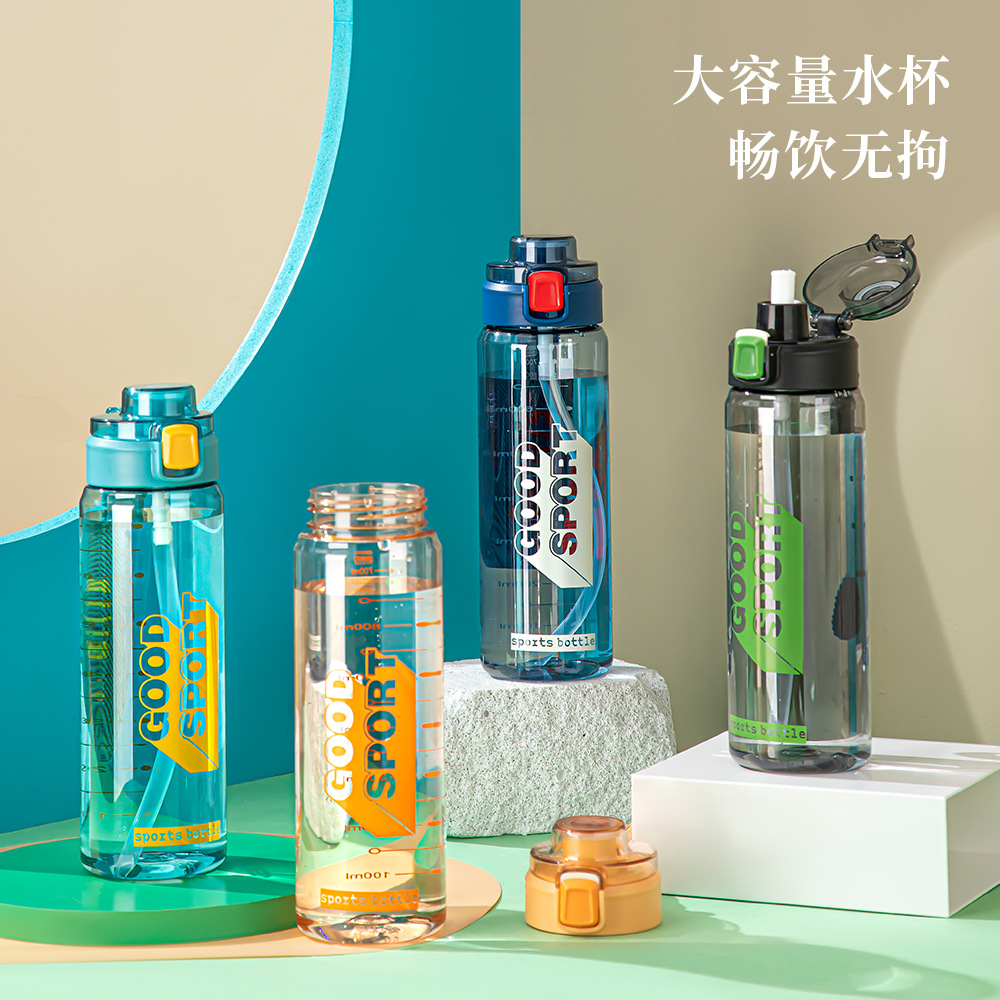 Cross-border large-capacity portable graduated plastic cup, high appearance level, bouncing rope, double-drinking straw cup, outdoor sports water bottle full figure