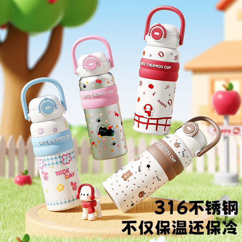 Large-capacity insulated cup for girls, 2025 new model, high appearance level, special for students to go to school, portable with a straw, carrying water cup full figure