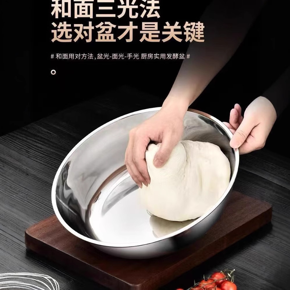 One piece of stainless steel 32cm and a large capacity bowl for cold noodles, cold dishes, and egg beating. It can be heated details Picture