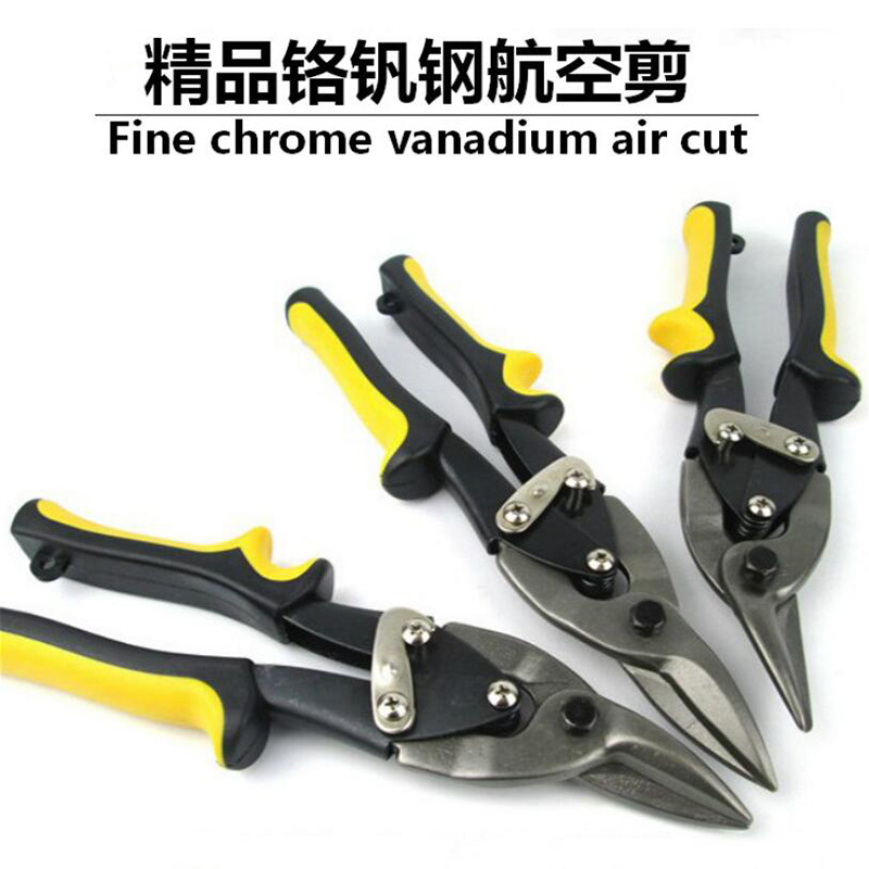 We supply iron sheet shears, including straight shears with left and right curved edges and sawtooth edges, aviation shears, and 10-inch copper shears full figure