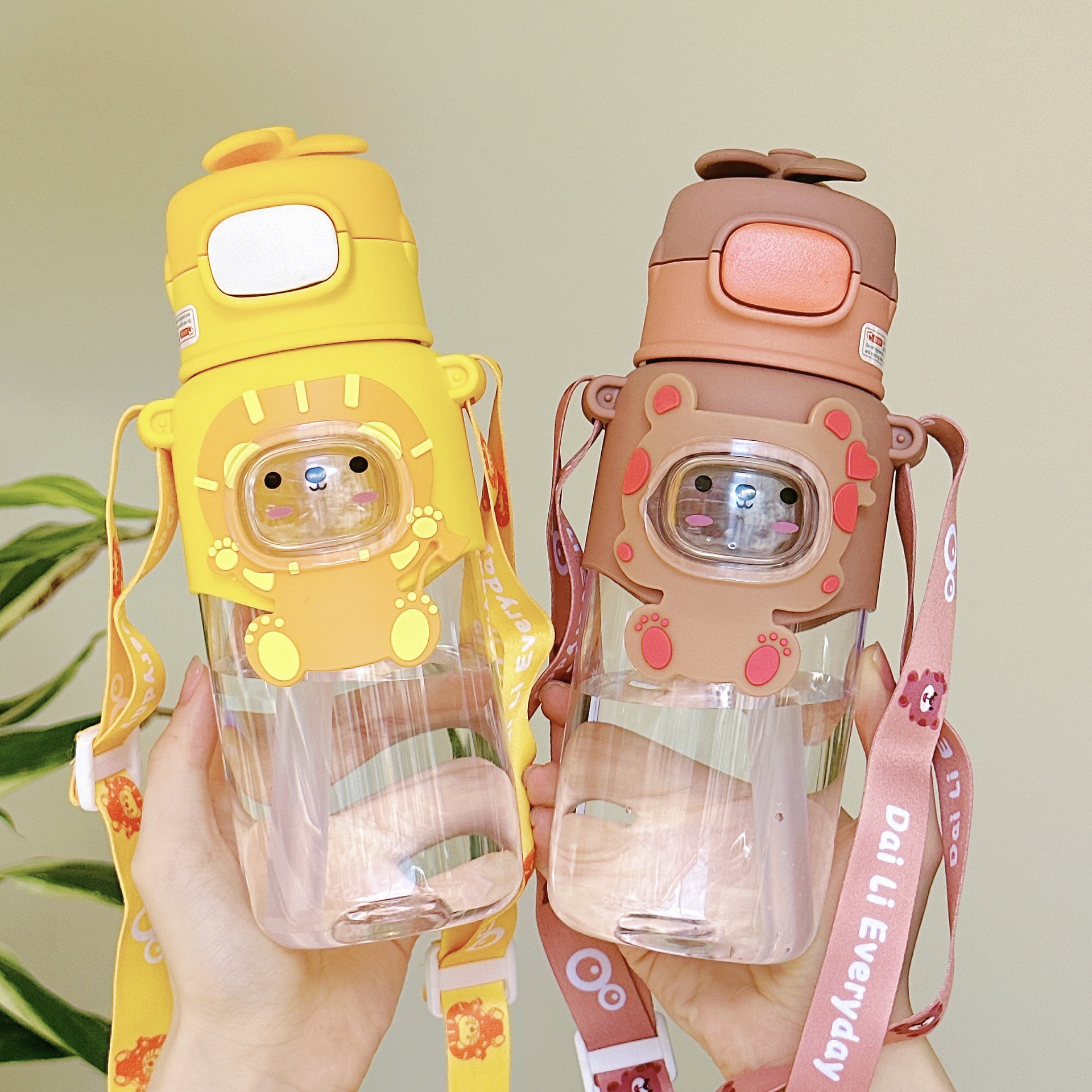 New water cup, cute pet children's straw cup with straw, adorable plastic cup, hanging rope, student water cup 600ml Specification drawing