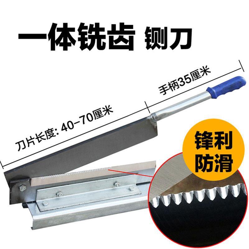 Xianglong manufacturer's sharp slicing knife for pork ribs, commercial slicing knife for chicken, duck, goose, stick bones and medicinal herbs, integrated anti-slip slicing knife Item Picture