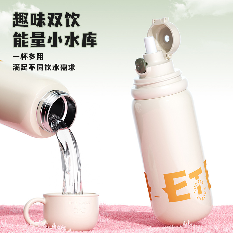 Shangtai Insulated Cup with large capacity, high appearance level, 2024 new model straw water cup, 316L stainless steel children's water bottle details Picture